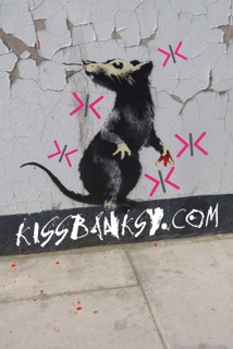KissBank Gallery Image